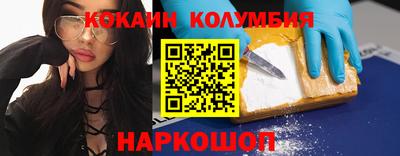 первитин Краснодар