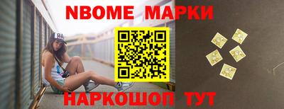первитин Краснодар