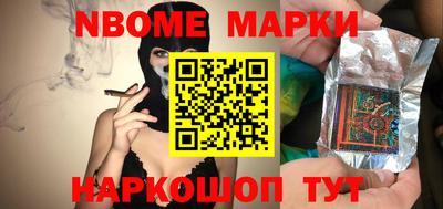 первитин Краснодар