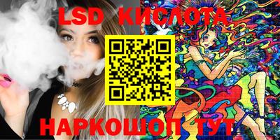 COCAINE Краснознаменск