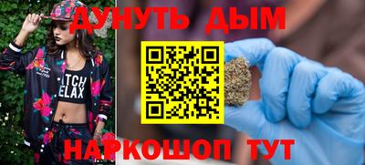 COCAINE Краснознаменск