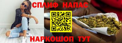 кокс Белорецк