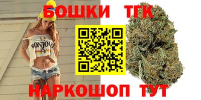 первитин Краснодар