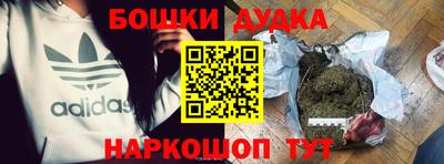 первитин Краснодар