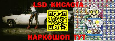 COCAINE Краснознаменск
