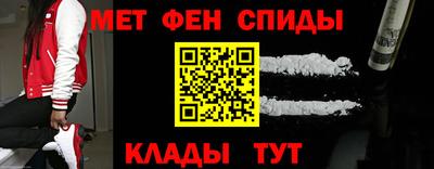 COCAINE Краснознаменск