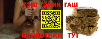 первитин Краснодар