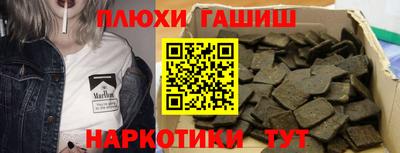 первитин Краснодар