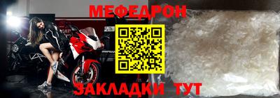 COCAINE Краснознаменск