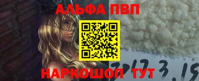 COCAINE Краснознаменск